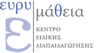 evrymathia